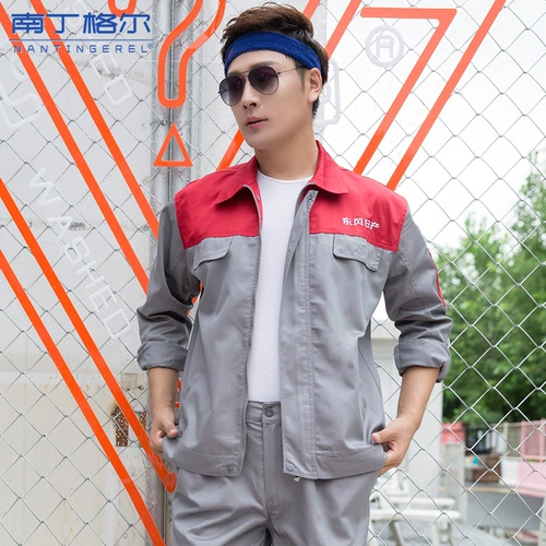 Nissan, демисезонный лонгслив, комбинезон для работы, делается под заказ