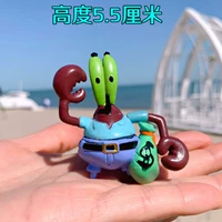 Босс краба высотой 5,5 см