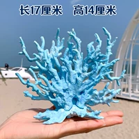 Симуляция коралла № 4 синий