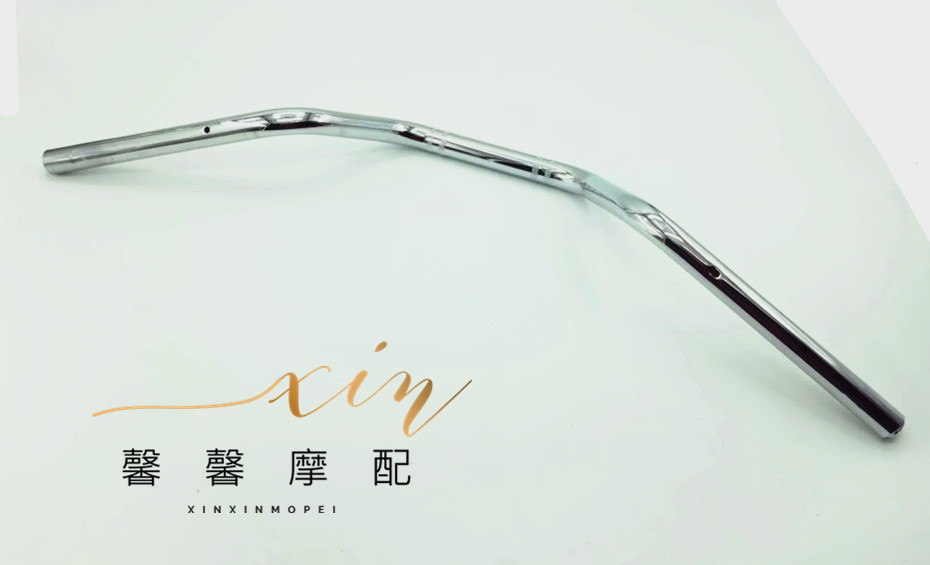 Whiteapply Qian Jianglong Motorcycles parts QJ150-19A \ C Yulong QJ125-26A Faucet Steering handle Handlebar