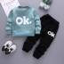 Girls 1 Fall 0 Winter 2 Baby Girl Children 3 Years and Half 4 Children Plus Velvet Baby Baby Sweater Two Piece Set Tide 5 Phù hợp với trẻ em