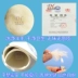 Nệm cotton nỉ mat lửa điện 炕 nỉ mat mat đệm đôi sinh viên tùy chỉnh nệm mút Nệm