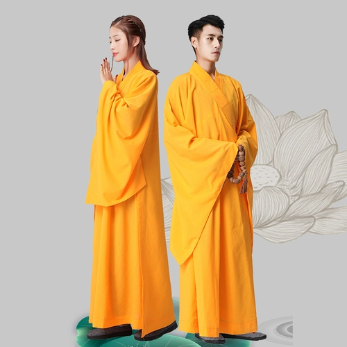 Haiqing Monk Monk Server Guangshe Haiqing Coat Haiqingjushi Server Мужчина Magnolia di желтая моначная одежда