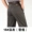 Mùa xuân và mùa hè trung niên và tuổi cotton quần âu nam mỏng quần dài cao eo squat lỏng cộng với phân bón XL quần của nam giới