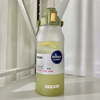 Матовый, зеленый, 2000 мл