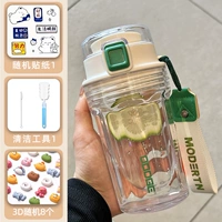 Белая гигиеническая трехмерная водонепроницаемая наклейка, 350 мл, 3D