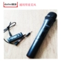 Micro không dây Dai Le Ai Ge Micro không dây cầm tay không dây Universal Thích hợp cho Q70S15S32S8S20 mic karaoke mini