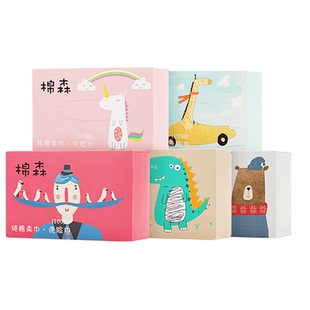 棉森一次性洗脸巾干湿洁面巾5包