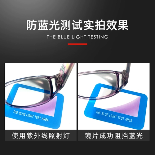 Модные сверхлегкие японские импортные элегантные комфортные очки для пожилых людей