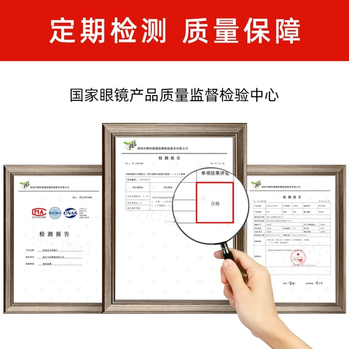 Модные сверхлегкие японские импортные элегантные комфортные очки для пожилых людей