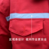 Демисезонный комбинезон, красная униформа медсестры для работы