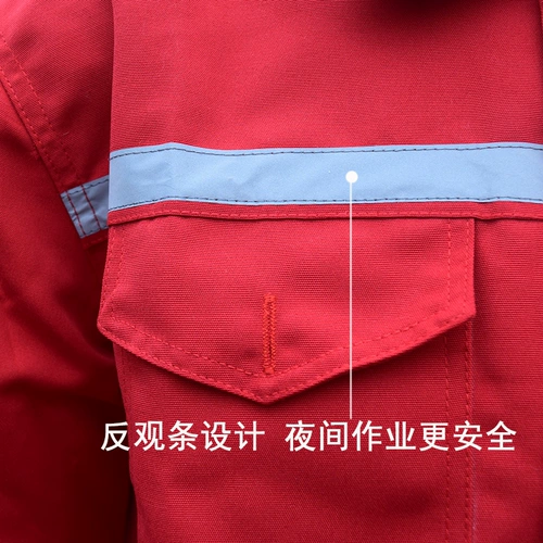 Демисезонный комбинезон, красная униформа медсестры для работы