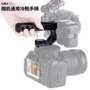 Máy ảnh DSLR xử lý Canon Sony thỏ lồng giày nóng micro chụp ảnh thấp phụ kiện khung mở rộng ổn định - Phụ kiện máy ảnh DSLR / đơn chân máy ảnh canon