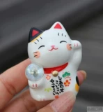 Японский фармацевт печь подлинный мини -шары золотые и серебряные украшения кошек