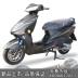 New nhanh hawk nhiên liệu tăng cường xe máy xe thể thao 125CC scooter WISP xe