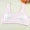 Áo ngực cô gái béo cộng với phân bón tăng mỡ MM200 kg XL áo ngực thoáng khí cô gái vest XL - Áo ngực không dây