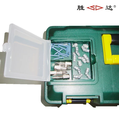 SD/Shengda Tool Многофункциональная [пластиковая ящик для инструментов] Ящик для домохозяйства.
