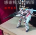 Mô hình Taipan Unicorn HG1 144 Mô hình lắp ráp Chế độ hủy diệt 100B Chế độ kỳ lân Spot - Gundam / Mech Model / Robot / Transformers đồ chơi gundam Gundam / Mech Model / Robot / Transformers