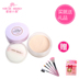 Etude House chính hãng set phấn trang điểm bột lỏng kiểm soát dầu kéo dài che khuyết điểm sáng chính thức trang web chính thức cửa hàng hàng đầu phấn nén eglips Quyền lực