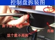 Shangdao Tangbang Aodong Quesong Songsong Mahjong bảng điều khiển hoạt động bảng điều khiển xúc xắc đĩa tròn lắp ráp - Các lớp học Mạt chược / Cờ vua / giáo dục chips coin Các lớp học Mạt chược / Cờ vua / giáo dục