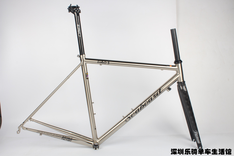 725 steel frame