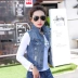 Mùa xuân 2019 của phụ nữ Hàn Quốc hoang dã không tay denim vest vest nữ mùa hè mới ngắn áo khoác mỏng áo khoác nhỏ - Áo vest vest nữ công sở Áo vest