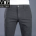 Playboy căng bảy quần nam mùa hè phần mỏng Slim 7 điểm quần xu hướng của nam giới thường quần mới ống túm 3/4 Jeans