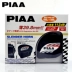 Sừng ốc sên thể thao cạnh tranh PIAA 400Hz / 500Hz / 600Hz xe tăng nhập khẩu nguyên bản 300 sửa đổi Truy cập ô tô bên ngoài