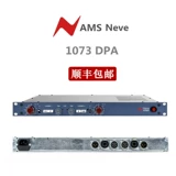 NAVV AMS NEVE 1073 DPA Двухканальный микрофон усилитель New Spot SF Бесплатная доставка