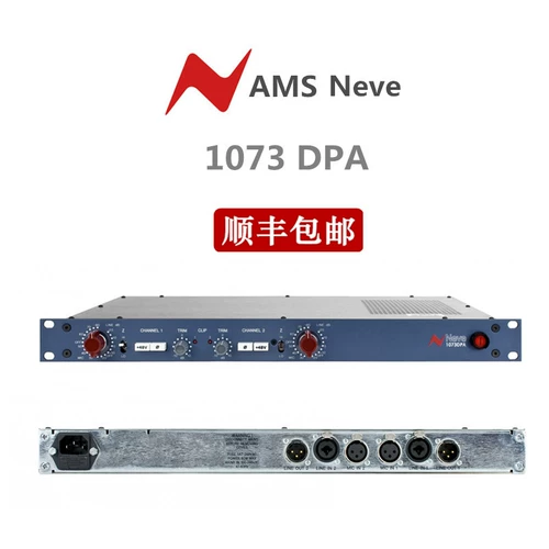 NAVV AMS NEVE 1073 DPA Двухканальный микрофон усилитель New Spot SF Бесплатная доставка