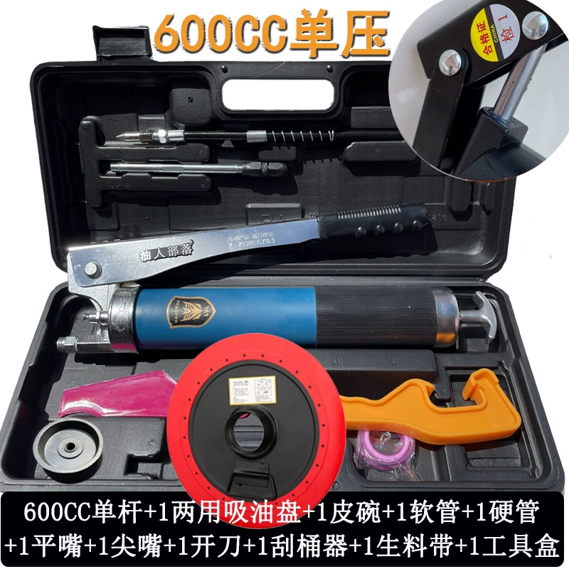 máy bơm mỡ công nghiệp Ưu đãi đặc biệt 600CC hai thanh đơn một thanh đôi áp suất đơn áp suất cao súng mỡ thủ công phiên bản nâng cấp tự mồi hạng nặng cao cấp bơm mỡ sâu thiết bị bơm mỡ bằng tay 