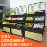 Супермаркет фрукты и овощная стойка водная стойка Дроплейка
