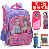 911 Фиолетовый большой (роскошный подарочный пакет)