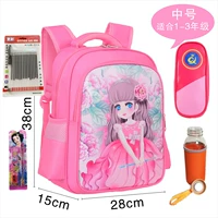 Розовая роза средняя+роскошная сумка