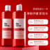 DR.MIND DACRAN DA SKIN DOWLING UNLINGUP nước tẩy trang cho da dầu 