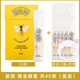 VT Tiger Mặt nạ ngủ dành cho phụ nữ Dưỡng ẩm dùng một lần Chính thức Flagship Store Chính hãng Shrink Pore Cleansing Summer Hàn Quốc mặt nạ môi bioaqua