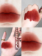 拉 琪 Colorkey Air Lip Glaze B702 Mirror Velvet Mist Face Matte Miệng nhỏ Nữ sinh viên nữ son mamonde