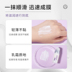 BLISTEX / Bai Lei Shibi Lip Repair Essence Lotion Dưỡng ẩm Dưỡng ẩm Dưỡng môi chống nứt nẻ cho phụ nữ mặt nạ môi laneige 