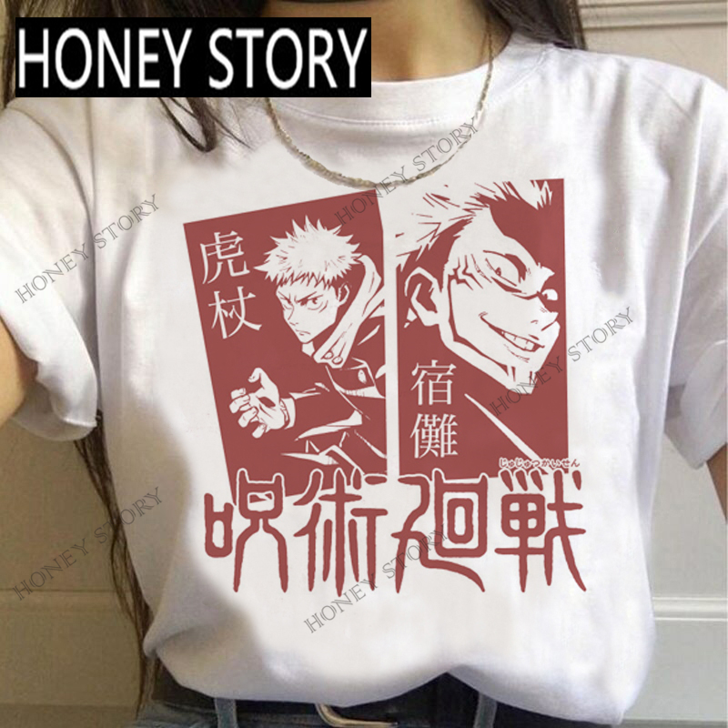 25826 WhiteJapanese Anime T Shirt comic Spell return war printing men and women T-shirt trend personality Short sleeve
