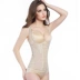 Corset eo bụng eo eo corset vest không có dấu vết sau sinh đồ lót cơ thể trừ đi bụng nữ phần siêu mỏng Sau sinh