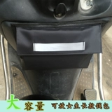 Дорожные педали, портативный электромобиль, коробочка для хранения, водонепроницаемая система хранения, подвесной органайзер для путешествий