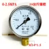 Đồng hồ đo áp suất Y60 0-1.6 2.5 0.6 1.0 40MPA Đồng hồ đo áp suất thông thường Đồng hồ đo áp suất nước Đồng hồ đo áp suất Thượng Hải đồng hồ đo áp suất Thiết bị & dụng cụ