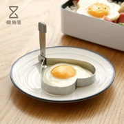 Lười nướng bằng thép không gỉ hình trái tim trứng omelette yêu thích máy chiên trứng DIY dụng cụ nấu bếp 66043 - Tự làm khuôn nướng