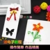 Chọn giấy mẫu giáo vật liệu làm bằng tay cha mẹ-con sáng tạo dải giấy màu origami cuộn giấy