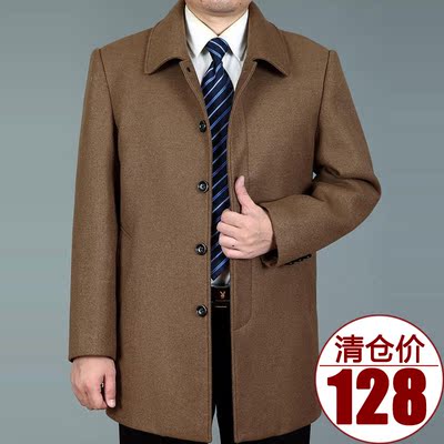 Mùa thu và mùa đông mô hình người đàn ông trung niên của lỏng giản dị áo len nam dài ve áo len áo khoác áo gió dày áo rét nam Áo len