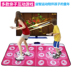 Đúp nhảy thảm trò chơi thể thao TV máy tính dual-sử dụng giao diện giảm béo nhảy múa nhà khiêu vũ máy gia thảm nhảy audition Dance pad
