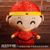 Кукла, плюшевая подушка, милая игрушка, пара кукол, для влюбленных, свадебный подарок