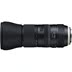 Năm mới đặc biệt Tamron Tamron SP150-600mm ống kính ổn định hình ảnh SLR để bắn chim giới hạn phiên bản 3 - Máy ảnh SLR len máy ảnh canon Máy ảnh SLR