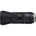 Năm mới đặc biệt Tamron Tamron SP150-600mm ống kính ổn định hình ảnh SLR để bắn chim giới hạn phiên bản 3 - Máy ảnh SLR