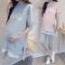 Phụ nữ mang thai mùa xuân mùa thu 2018 áo khoác mới ren khâu đáy áo mùa hè đầm mỏng phần áo thun - Áo thai sản